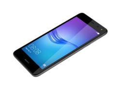 Huawei Y6 2017 - Smarttelefon - dobbelt-SIM - RAM 2 GB / Internminne 16 GB - microSD slot - LCD-display - 5" - 1280 x 720 piksler - rear camera 13 MP - front camera 5 MP - grå 51091MCF