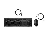 HP 225 - Tastatur- og mussett - ambidextrous, 3-soners layout, standard tastetrykk - full size - QWERTY - Pan Nordic - svart AX2Y7AA#UUW